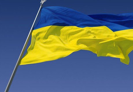 Рейтинг Украины понижен до дефолтного