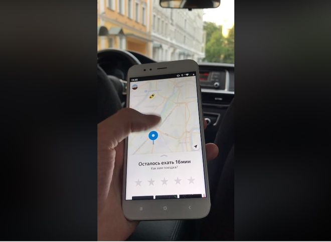 Пассажиры «Яндекс.Такси» смогут включать свою музыку во время поездки
