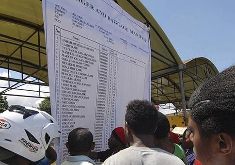 Найдены тела всех жертв авиакатастрофы в Индонезии