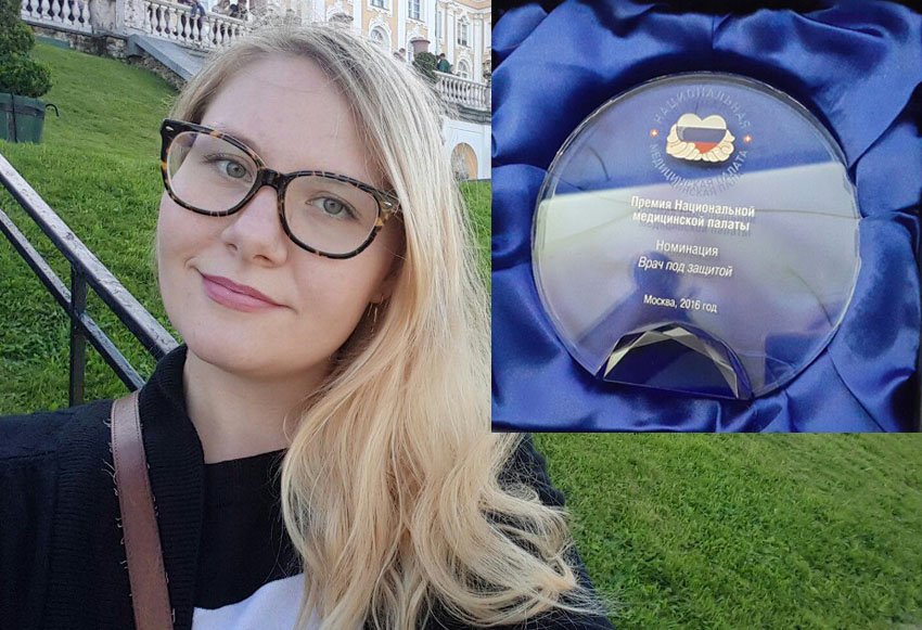 Журналистка YA62.ru выиграла премию Национальной медпалаты