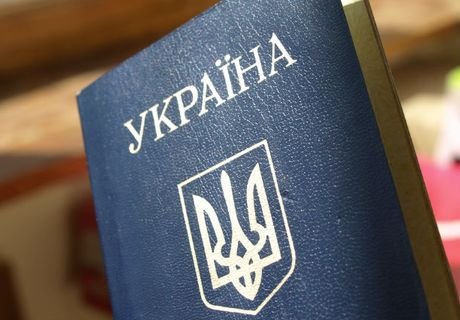 С 1 ноября РФ ограничит пребывание украинцев в стране