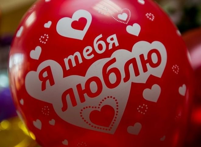 Рязань заняла 19-е место в рейтинге «влюбленности» регионов