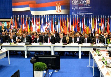ОБСЕ приняла декларацию по борьбе с терроризмом