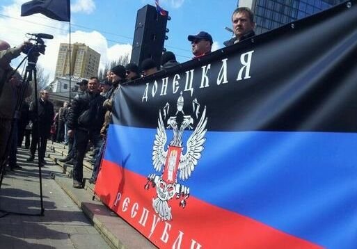 Донбасс объявил себя Донецкой народной республикой