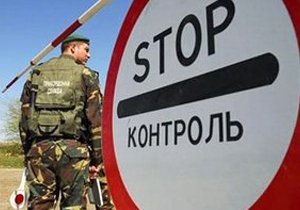 Более 40 украинских военных перешли на территорию РФ
