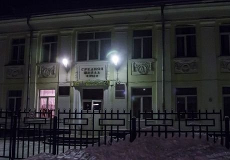 Неизвестный обстрелял группу детей в Иркутской области