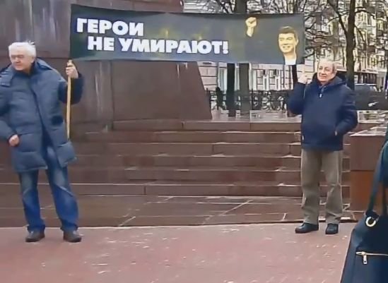На площади Ленина прошла акция памяти Бориса Немцова (видео)