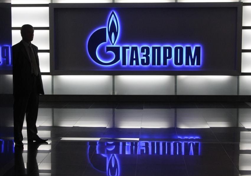 Газопоровод в Турцию построит компания «Газпром Русская»