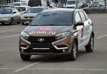 Автопробег Lada Xray приедет в Рязань 23 февраля