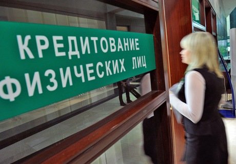 Путин подписал закон о докапитализации банков