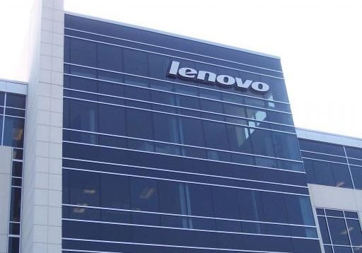 Крупнейший акционер Lenovo планирует IPO
