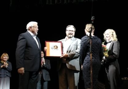 Рязанский театр кукол получил премию правительства РФ