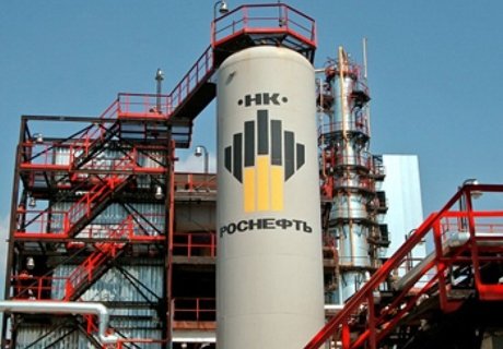Утверждена приватизация 19,5% госпакета «Роснефти»