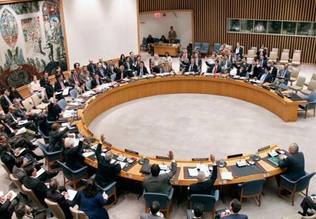 Украина потребовала срочного созыва СБ ООН