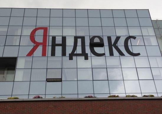 В конце 2014 года выручка «Яндекса» выросла на 21%