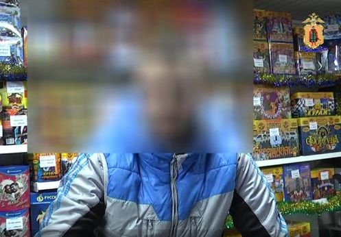 Рязанский магазин наказали за продажу петард подростку