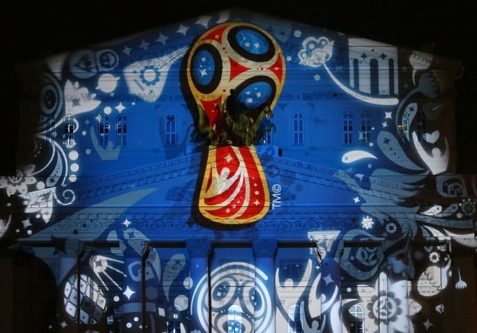 Появилась эмблема чемпионата мира по футболу 2018 года