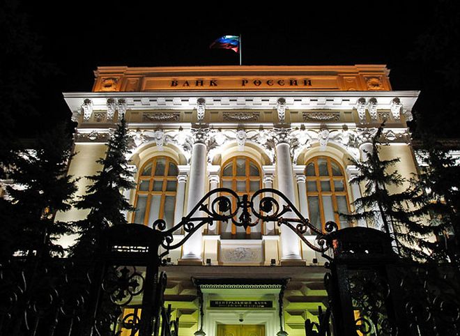 Центробанк отозвал лицензию у «Татагропромбанка»