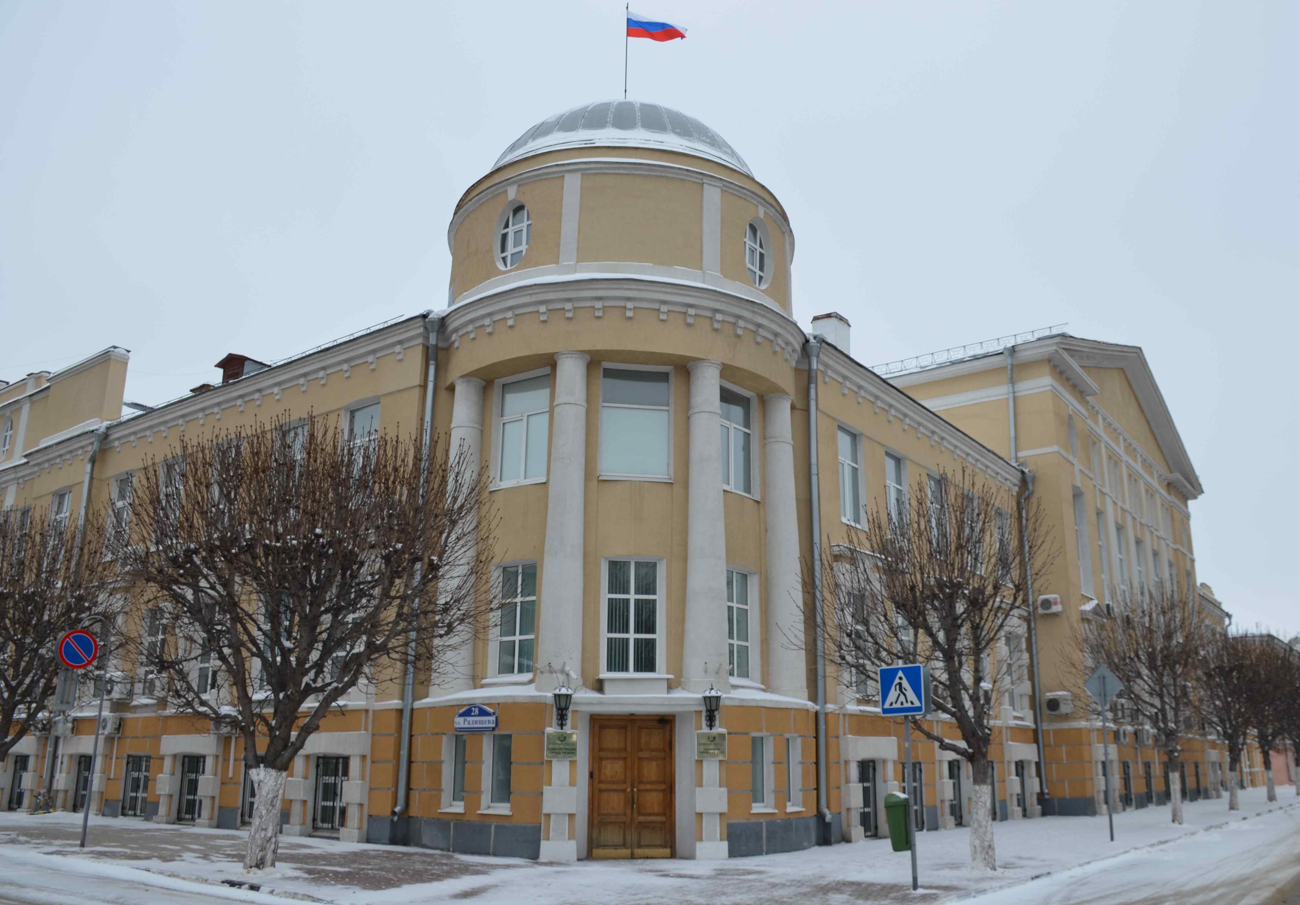 Рязанские депутаты предложили заморозить ЕНВД до 2017 года