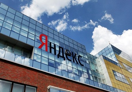 «Яндекс» уволил команду сайта Auto.ru