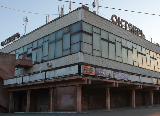 Рязанский кинотеатр «Октябрь» ждет масштабная реконструкция