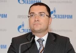 В «Газпроме» не знают о договоренностях ЛНР по газу