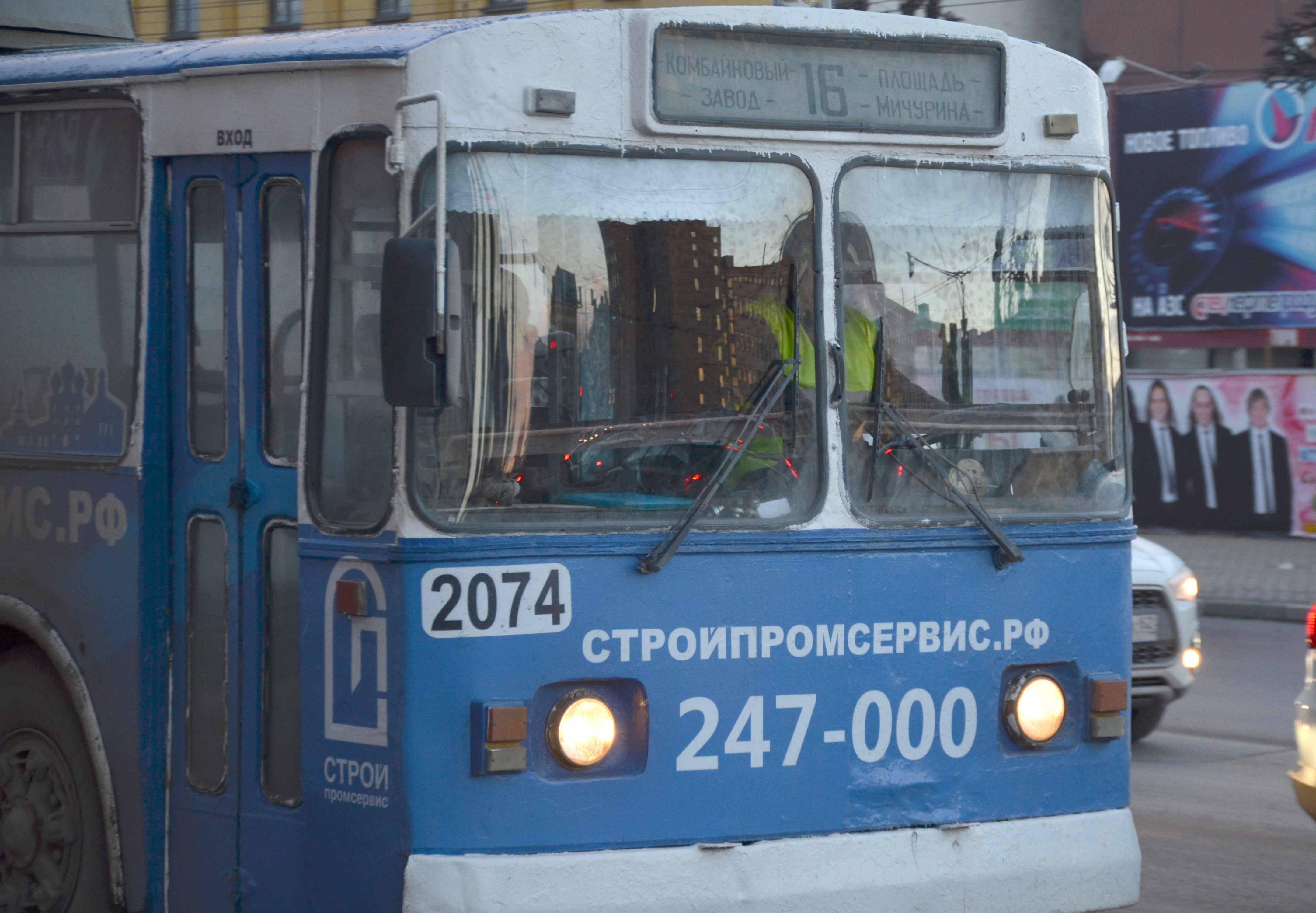 В Рязани 16-й троллейбус временно изменит маршрут