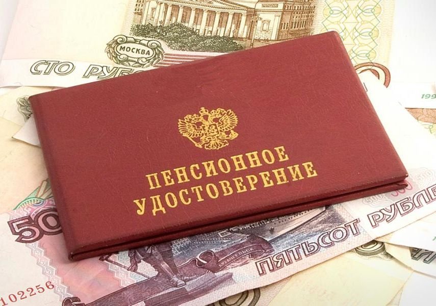 В 2016 году в России на 7% повысят пенсии