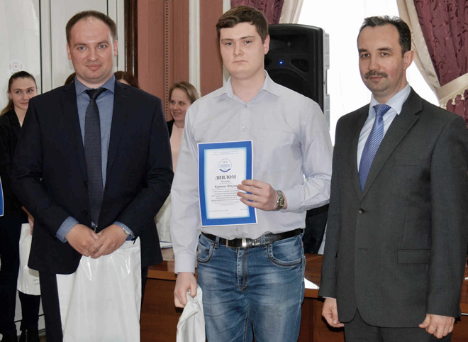 Лучшие студенты-ученые РГУ получили награды