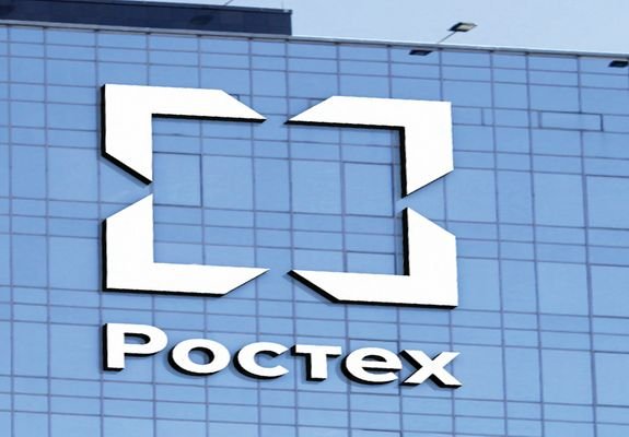 Ростеху компенсировали покупку 25% рязанского завода «Форт»