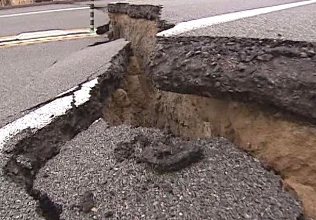 В Японии произошло второе землетрясение подряд