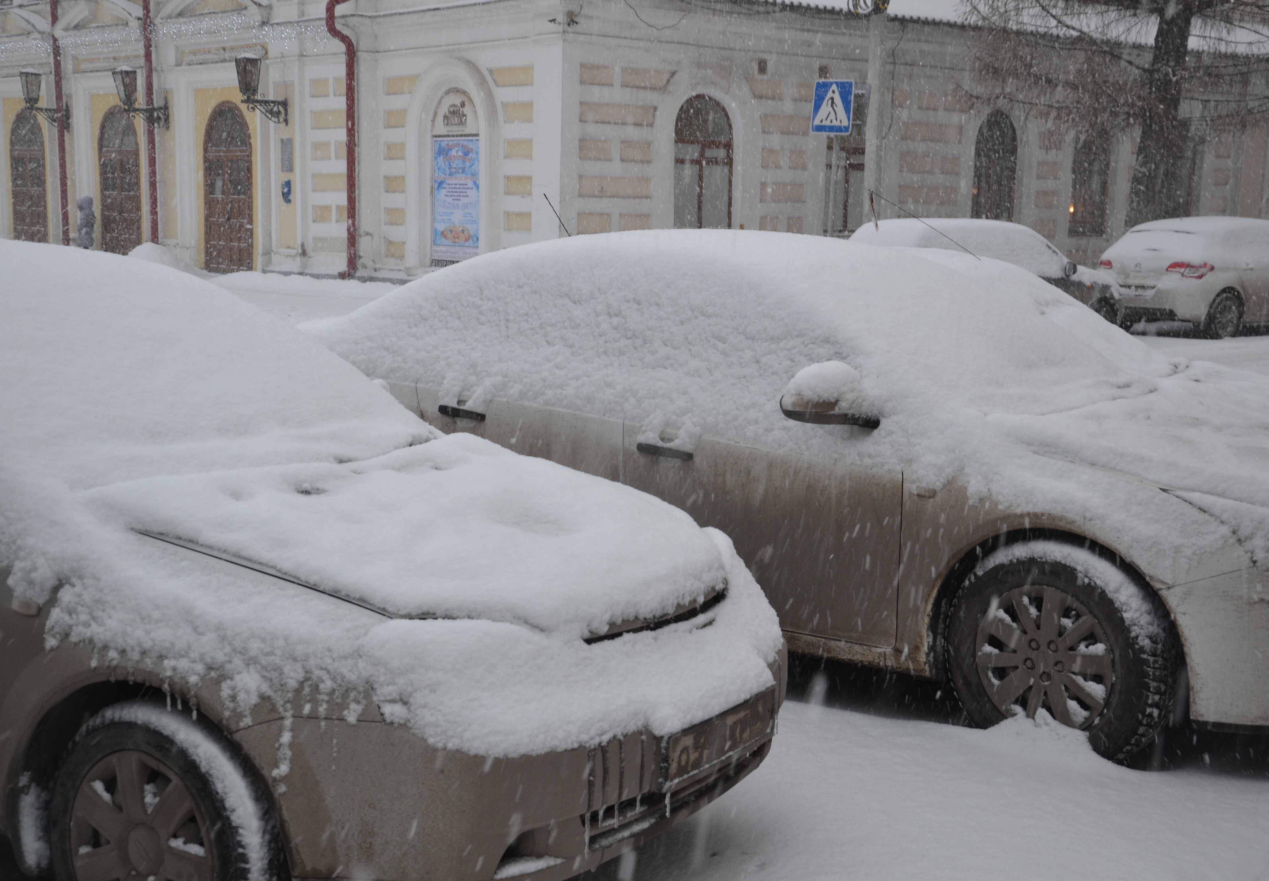 В Рязани ожидается туман, мокрый снег и гололедица