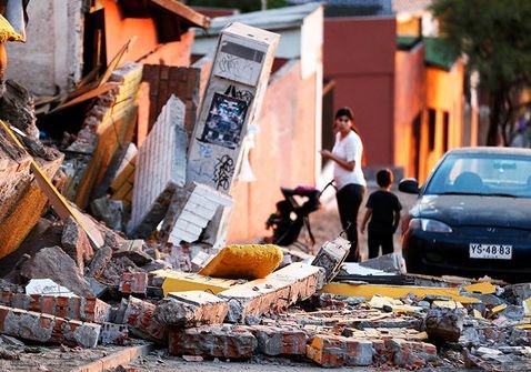В Чили произошло очередное землетрясение