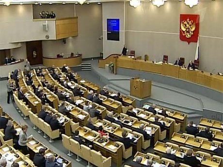 Госдума рассмотрит вопрос о присоединении Крыма 21 марта