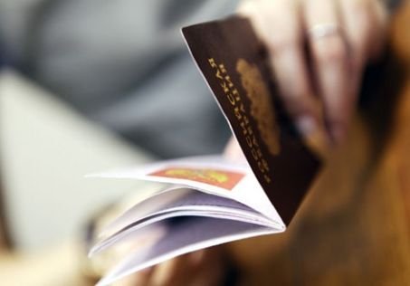 Паспорта клиентов будут проверяться банками через ФМС