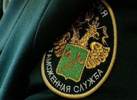 Организатор контрабанды во Внуково задержан на границе с Казахстаном