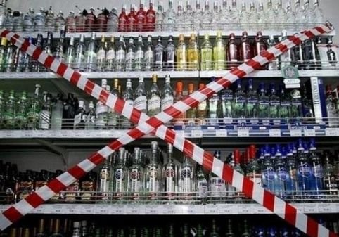 В шацкой фирме нашли 7 тыс. л незаконного спиртного