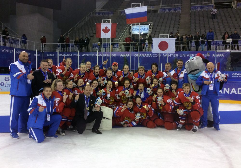 Российские хоккеистки завоевали «золото» Универсиады