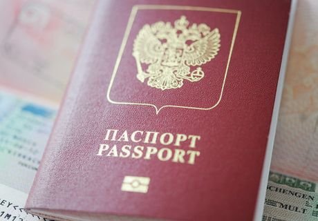 Франция прекратит выдавать россиянам краткосрочные визы