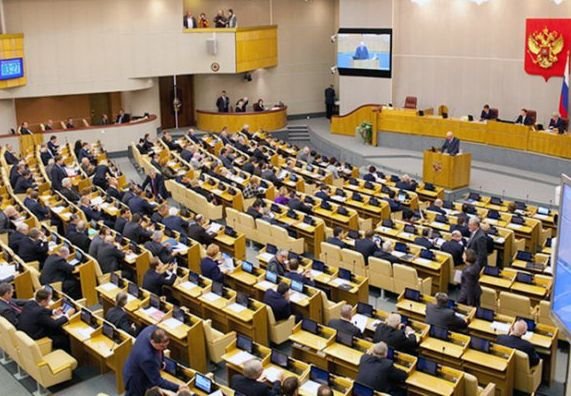 Депутаты ГД не поддержали выделение денег на БСМП
