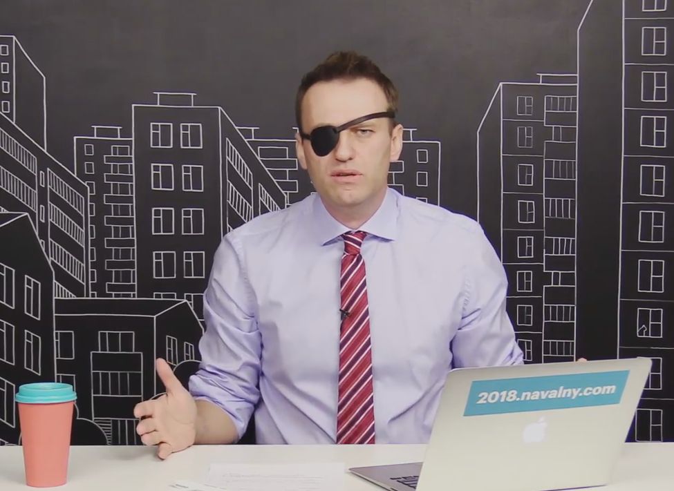 Навальный назвал известного рязанского политика «каким-то чуваком из ЦИК»