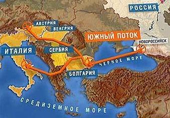 Тимченко построит болгарский участок «Южного потока»