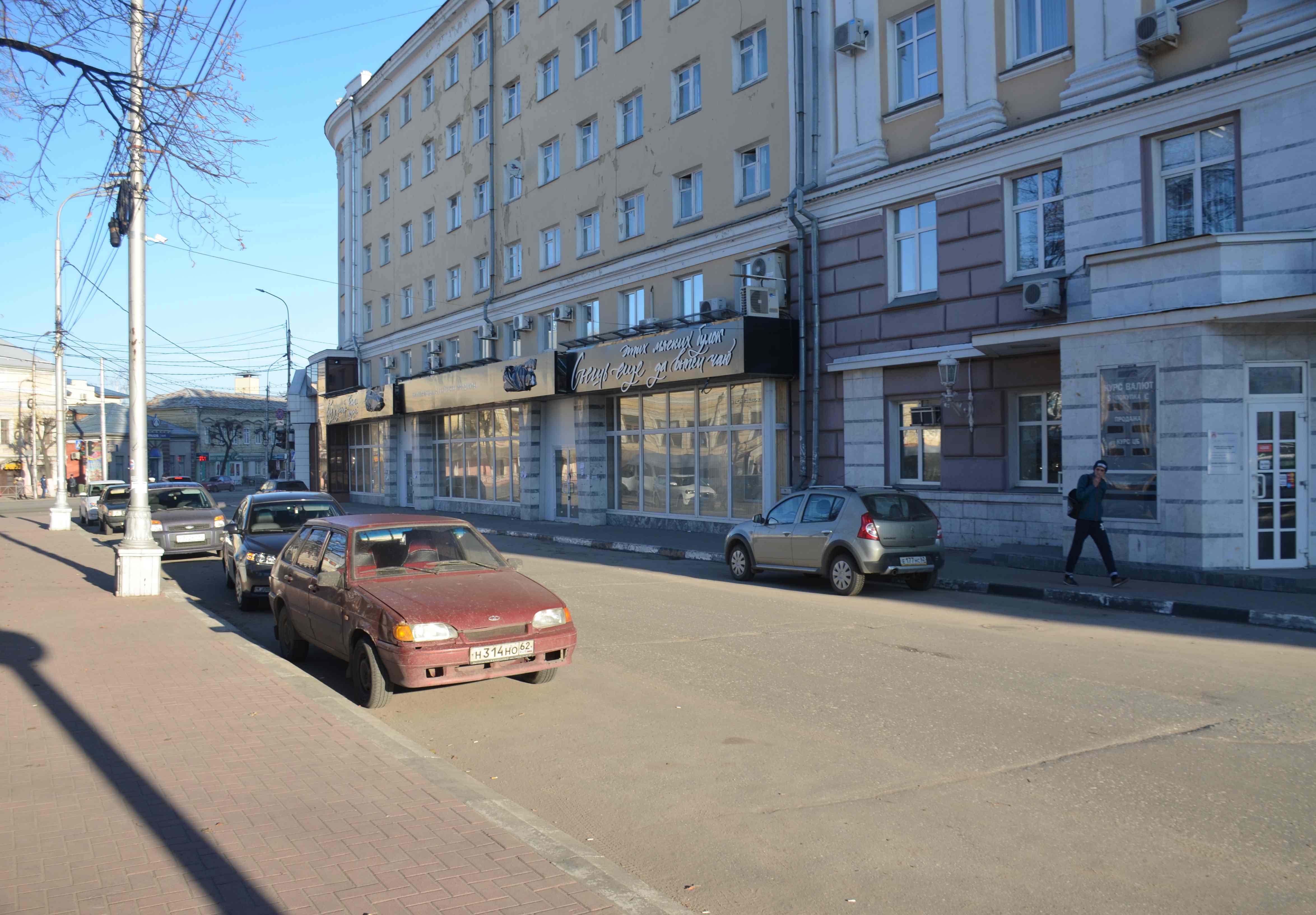 В Рязани запретят парковаться за памятником Ленину