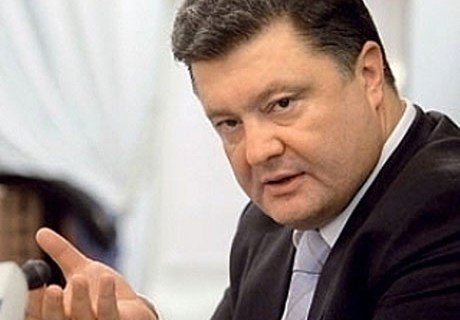 Порошенко назвал условия окончания войны на Украине