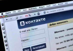«ВКонтакте» проверит сборщиков средств для родных погибших
