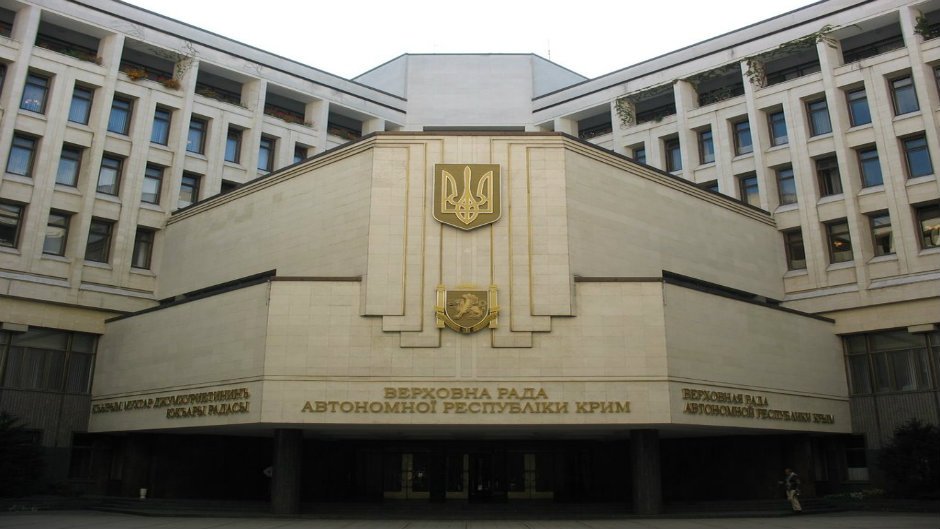 Крымский парламент принял декларацию независимости