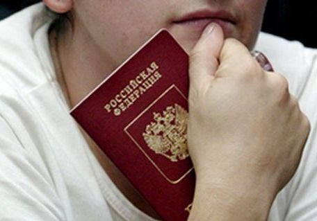 Упрощены правила возвращения соотечественников в Россию