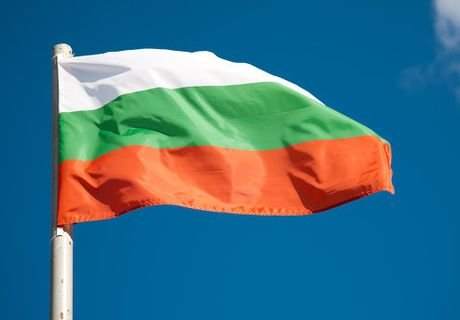 Россельхознадзор запретил ввоз продуктов из Болгарии
