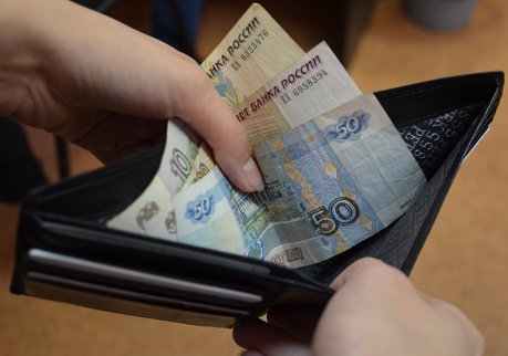 Депутаты Госдумы предложили платить пособие малоимущим