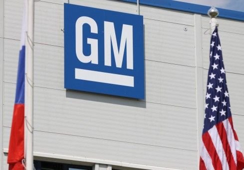 General Motors остановит завод в Санкт-Петербурге
